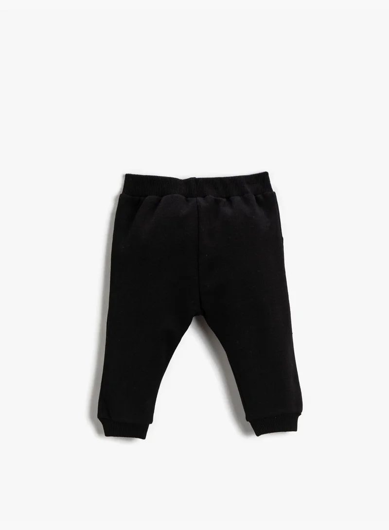 كوتون Basic Jogger Sweatpants Cotton
