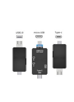 OUYoo OUYoo SD Card Reader, 6-in-1 USB C/Micro/USB Memory Reader Camera Viewer, USB 3.0 SD Card Reader Adapter Used for SD-3C SD Micro SD TF SDXC SDHC MMC RS-MMC Micro SDXC Micro SDHC UHS-I  - Image 2