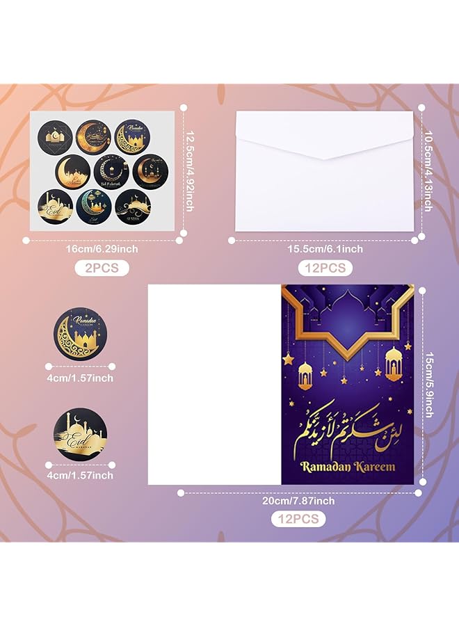 erorex 12 Set Eid Mubarak Gift Cards With Envelopes Seal Stickers 12 Styles Ramadan Kareem Greeting Cards Happy Ramadan Cards Eid Gifts Card Holder Eid Decorations Party Supplies Celebration  - Image 2