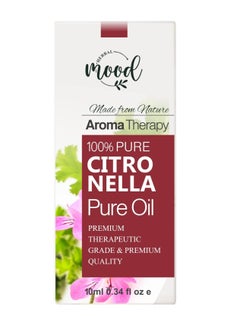 HERBAL mood Citronella Pure Essential Oil 100%  - Image 1