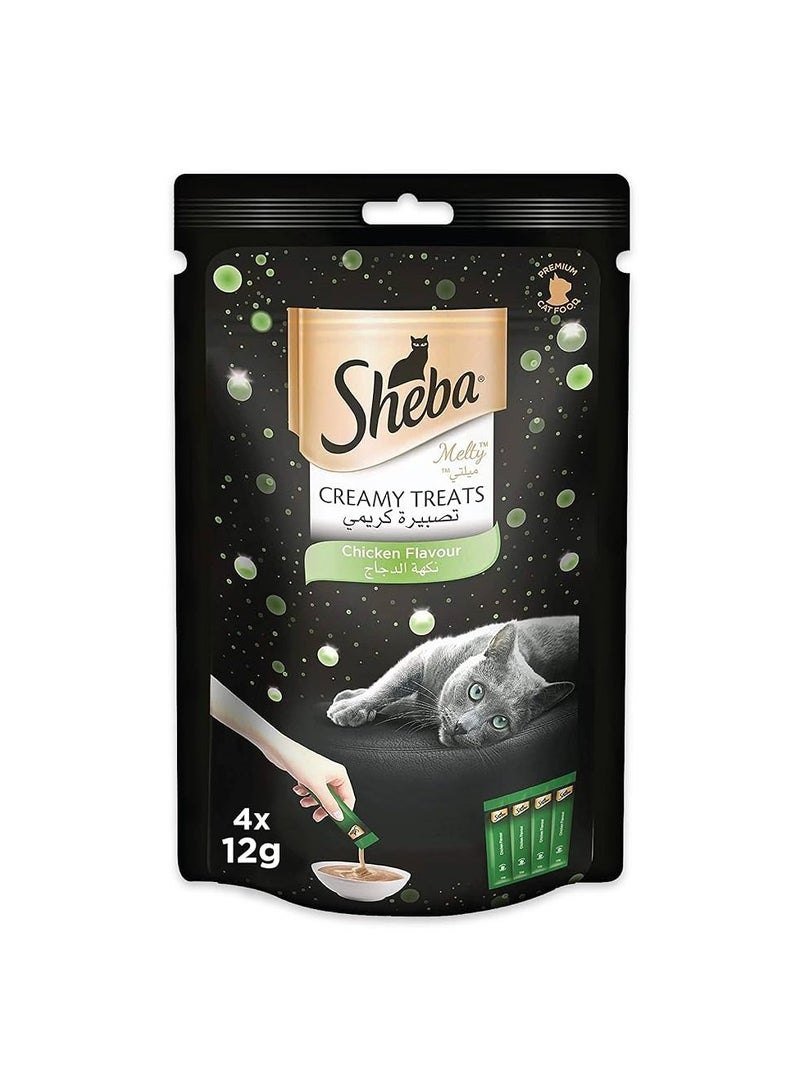 Sheba Melty Chicken mix cat treats