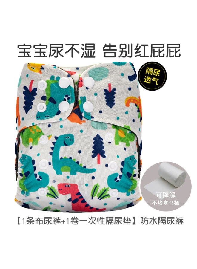 Newborn Baby Diaper Pants Polar Fleece Urine Ring Breathable Washable Baby Training Pants Waterproof Leak-proof Pants