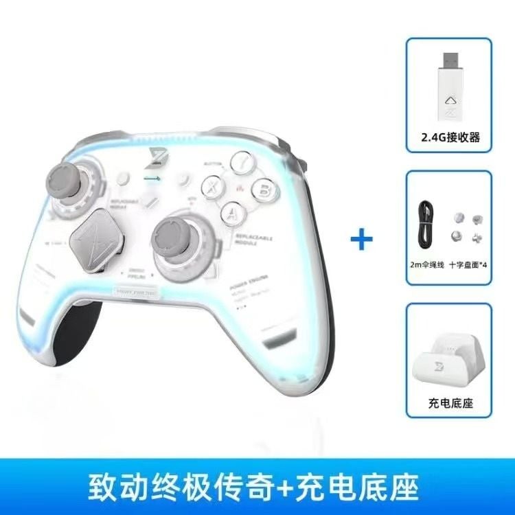 زي دي ذراع تحكم ZD Ultimate Legend - أزرق - Image 1