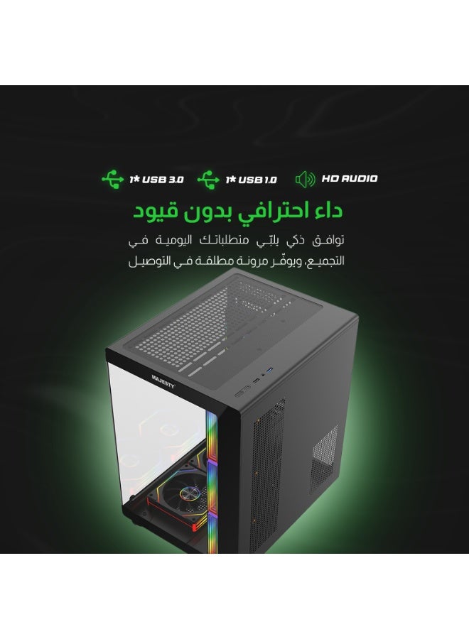 ماجيستي صندوق كمبيوتر ماجيستي ميد تاور برق - مزود بـ 6 مراوح ARGB اينفنتي 120 ملم مثبتة مسبقاً لتدفق هواء فعال مع ريموت - دعم لوحات ATX - منافذ 2x USB - أسود - Image 5