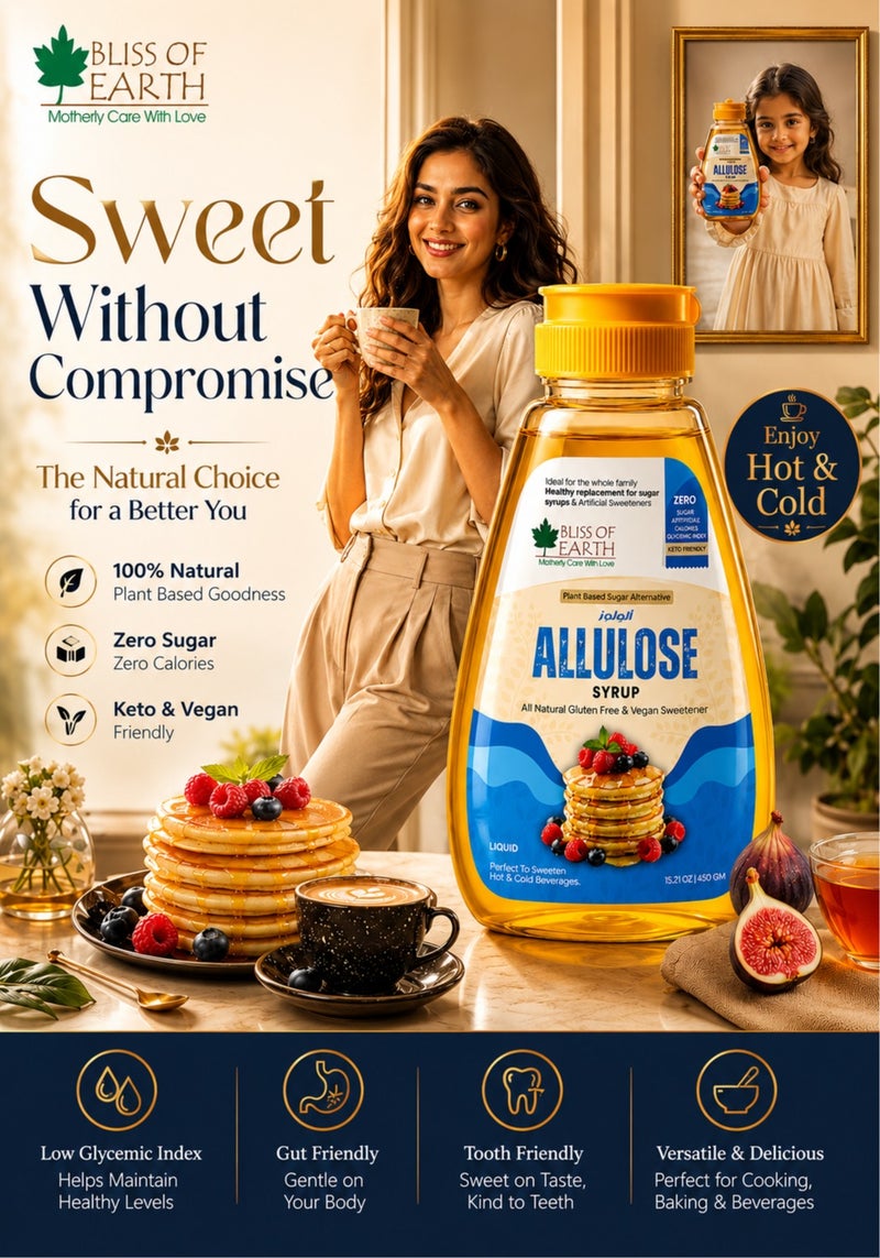 Bliss of Earth Allulose Syrup 450g | Natural Sugar & Maple Syrup Substitute | Keto Friendly Low-Calorie Liquid Sweetener for Coffee, Tea, Baking & Pancakes | Zero Sugar Natural Sweetener - Image 3