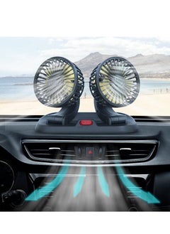 شاربدو 360 درجة دوران مروحة سيارة مزدوجة الرأس 12V مروحة كهربائية صامتة قوية لسيارات البنزين  - Image 2