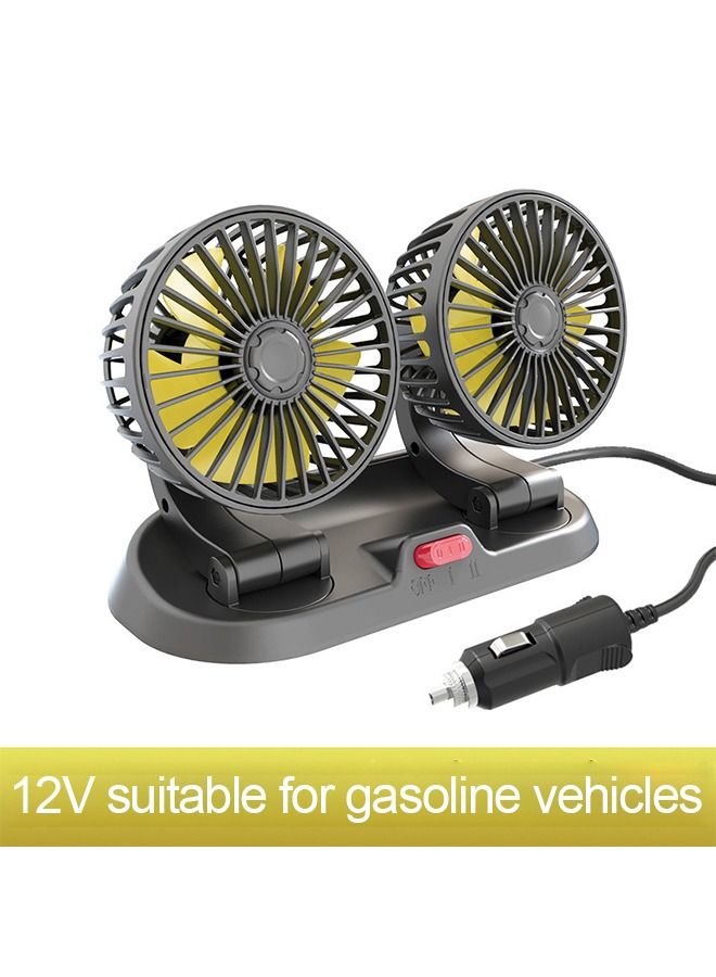 Sharpdo 360 Degree Rotation Dual Head Car Fan 12V Strong Silent Electric Fan for Gasoline Cars - Image 1