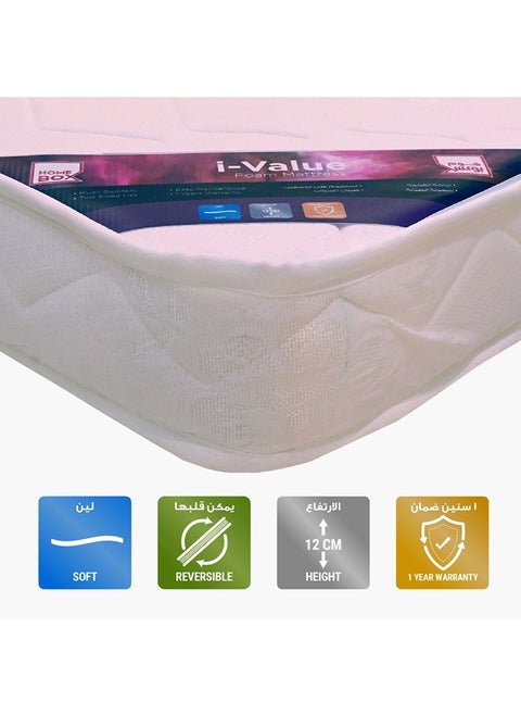 Ivalue Single Foam Mattress 200 x 90 cm With Thickness 12 cm