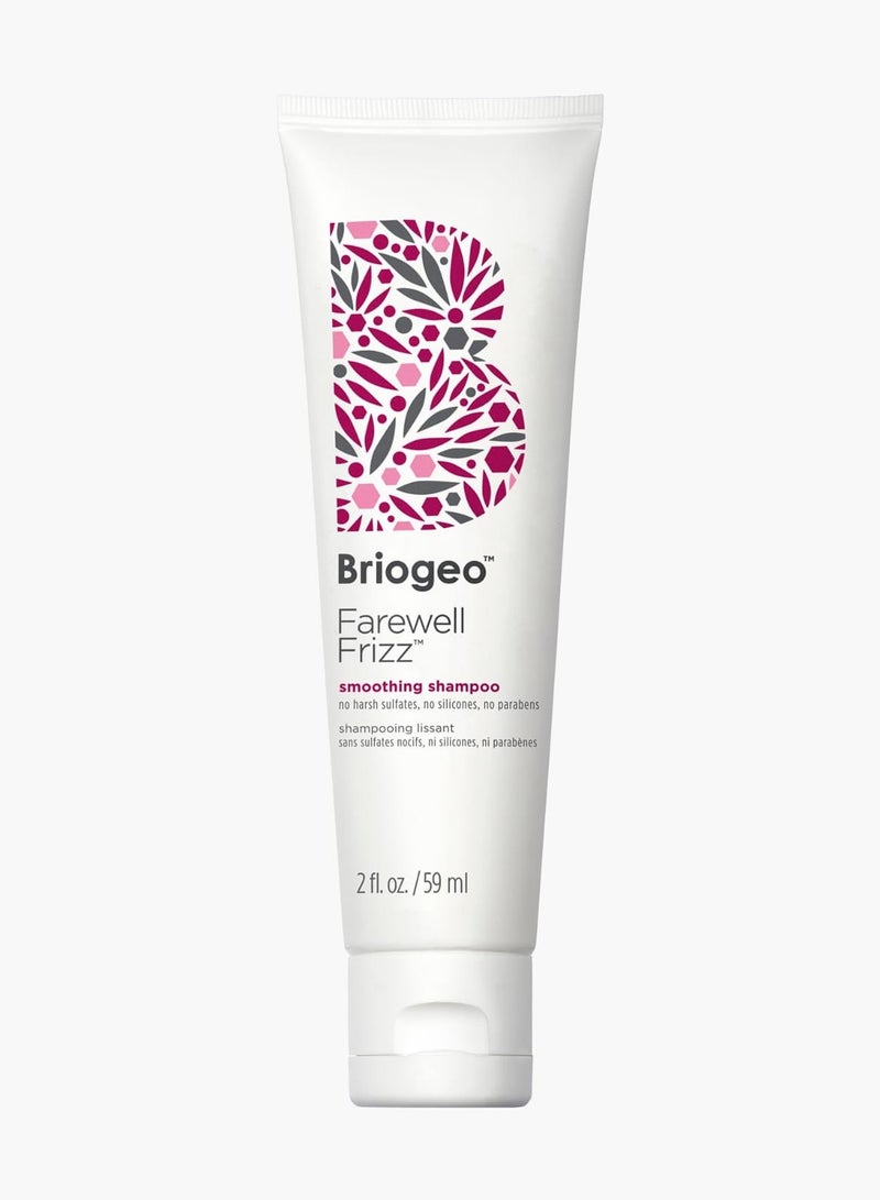 بريوجيو شامبو المنعّم 59 مل