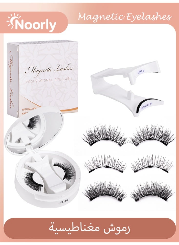 2 Pairs Magnetic Eyelashes, Natural Cat Eye False Eyelashes with Applicator, Glue-Free Reusable Magnetic Lashes for Sensitive Eyes, Easy to Apply and Remove, No Mascara Needed - Image 1