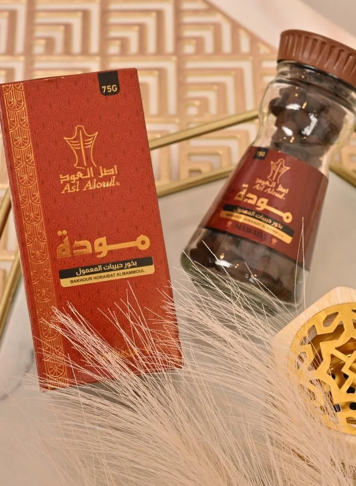HAWRAA ABAYA Bakhour Mawada Granules Made from Oud
