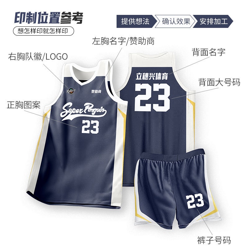 American Basketball Uniform Suit Printed Vest Quick-Drying Game Training Uniform Junior High School Youth Jersey Men'S Style - Image 3