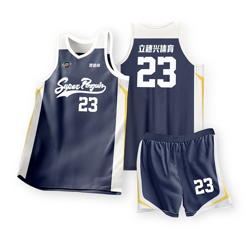 American Basketball Uniform Suit Printed Vest Quick-Drying Game Training Uniform Junior High School Youth Jersey Men'S Style - Image 5