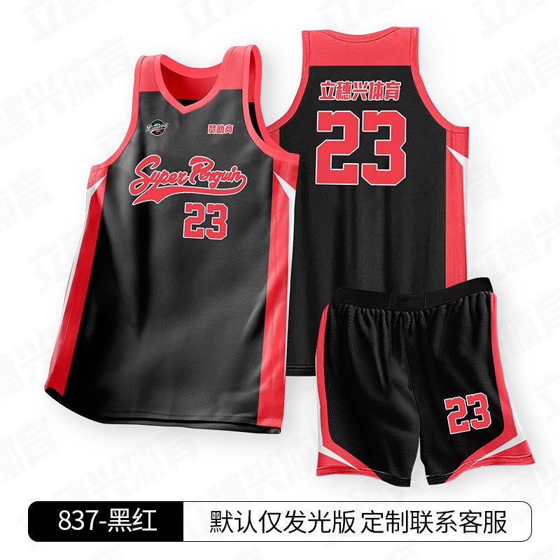American Basketball Uniform Suit Printed Vest Quick-Drying Game Training Uniform Junior High School Youth Jersey Men'S Style - Image 1