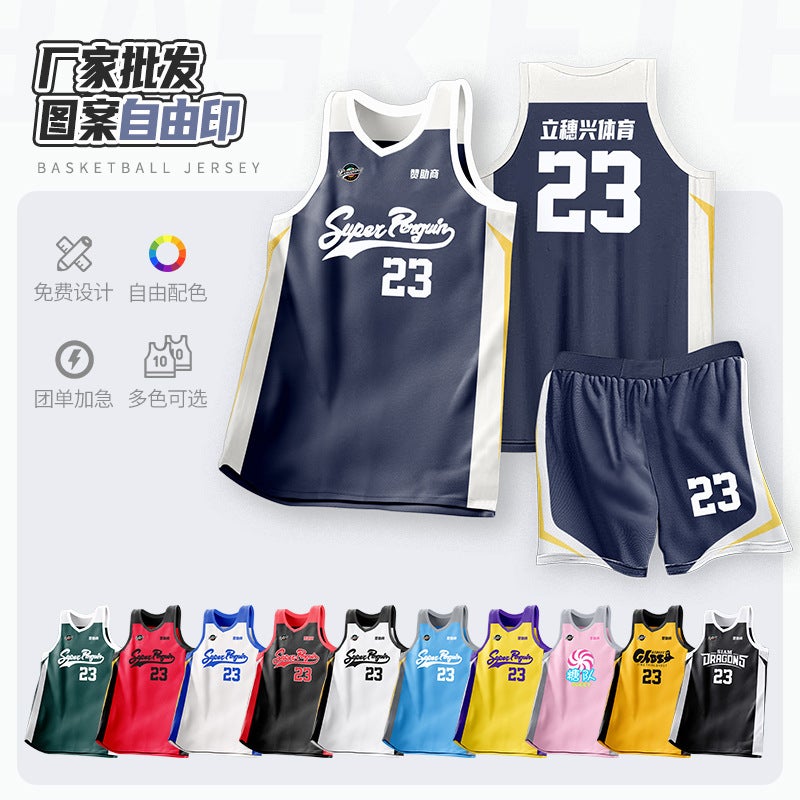 American Basketball Uniform Suit Printed Vest Quick-Drying Game Training Uniform Junior High School Youth Jersey Men'S Style - Image 2