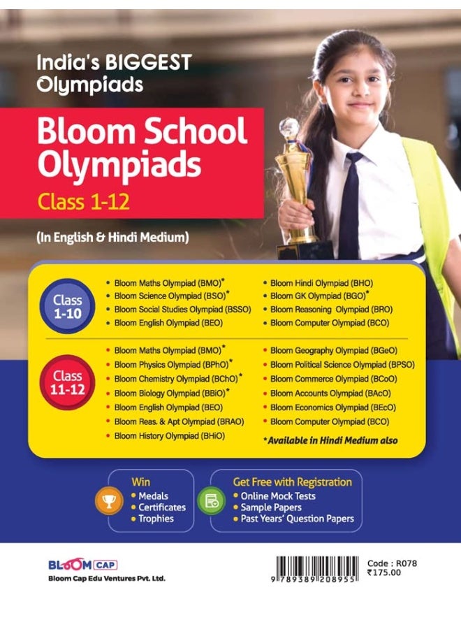 Arihant BLOOM CAP Political Science Olympiad Class 11  - Image 2