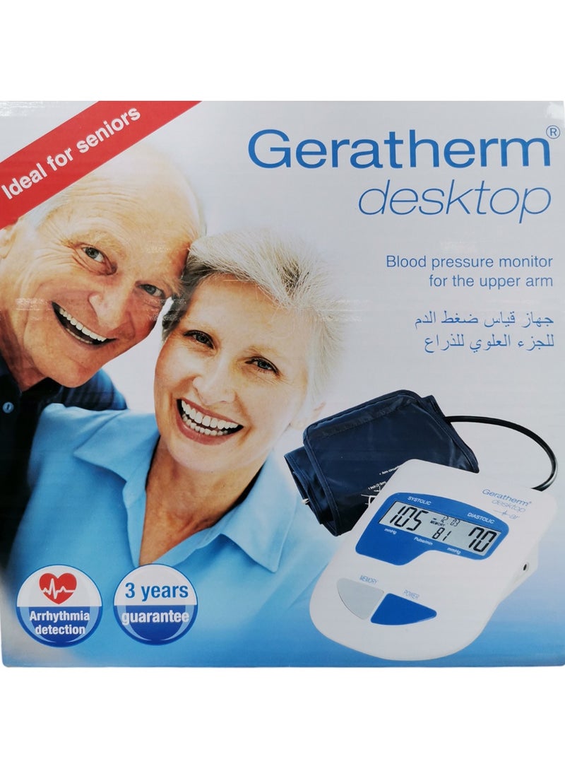 Geratherm High-Precision Electronic Blood Pressure Monitor - Image 2