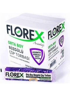 Florex Lavender Scented Drawstring Medium Size Garbage Bag 55X60 25 Rolls 1 Box 