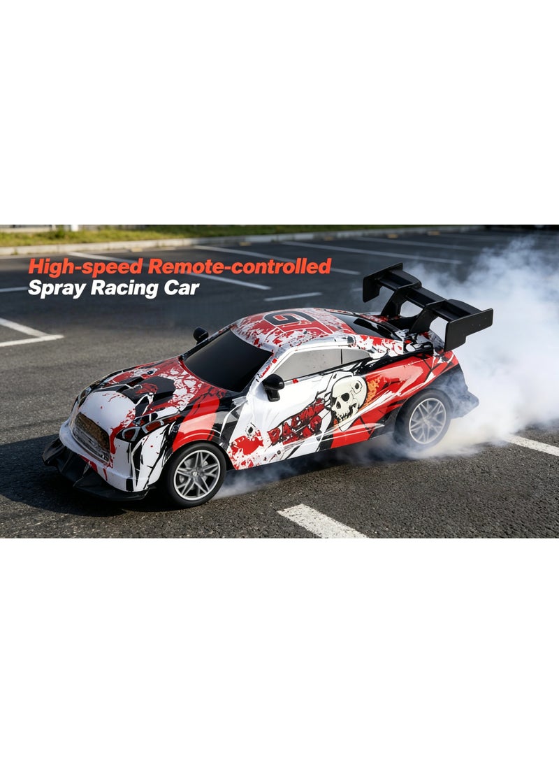 Rich Life 1:16 4WD 2.4GHz high-speed remote-controlled spray racing car, USB rechargeable, with LED lights and cool drifting function, anti-slip tires durable and shockproof, long remote control distance without interference, suitable for children's holiday and birthday gifts - Image 1