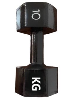 Generic Rubber Dumbbell (10 kg)  - Image 1