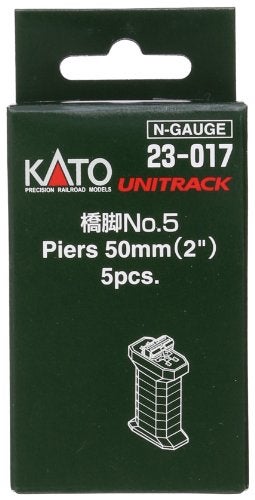 Kato USA Inc N 50mm 2 Piers 5 KAT23017 N Track - Image 1