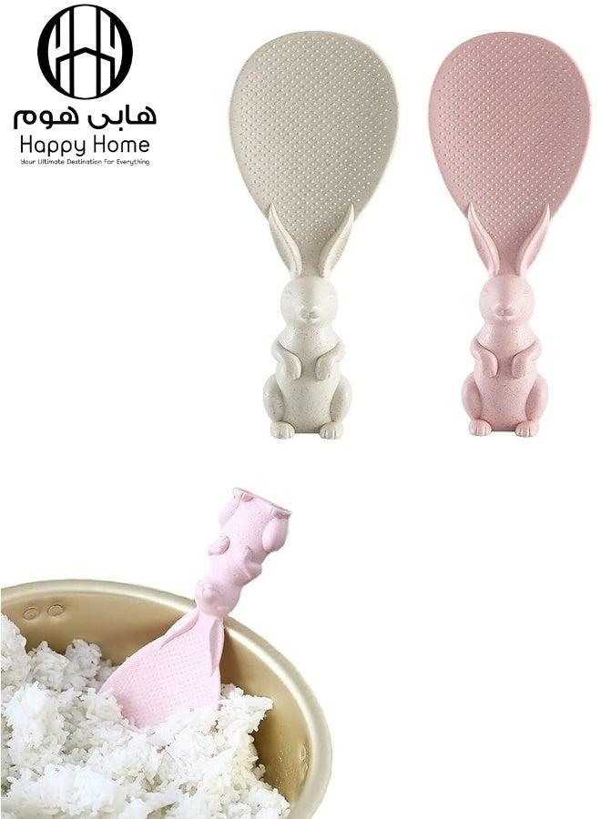 Happy Home 2pcs Creative Standing Rabbit Rice Spoon - Cute and Non-Stick Rice Serving Tool, Practical Kitchen Spoon Stands on Its Own for Easy and Clean Rice Serving, Flexible and Food Safe Design for Daily and Home Use - Image 1