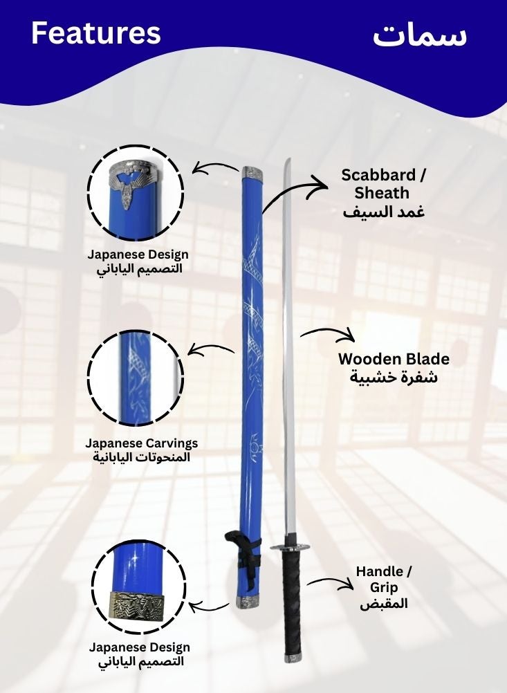 Premium Demon Slayer Kyojuro Rengoku Inspired Kids Wooden Katana Sword Toy – Flame Style Red Scabbard Anime Samurai Wooden Training Sword for Kids Cosplay & Costume Play - Image 3