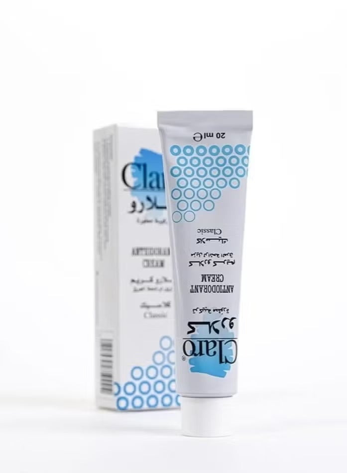Claro Classic Deodorant Cream 20ml