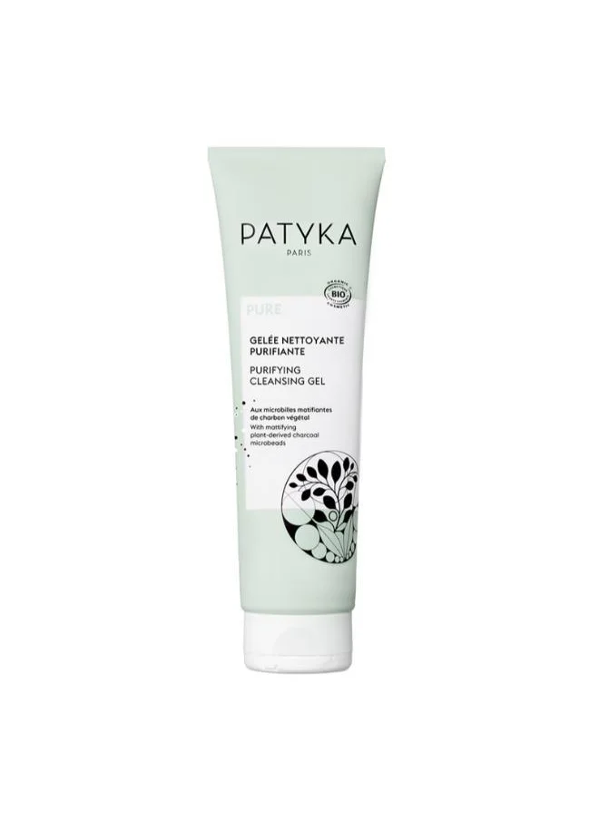 باتيكا SPF 50 SUNCARE SET