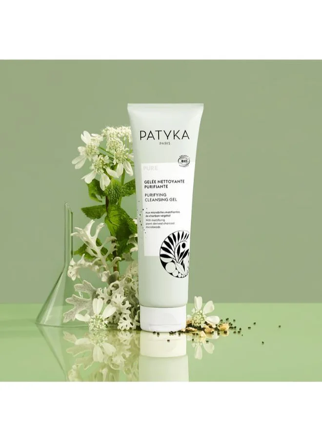 باتيكا SPF 50 SUNCARE SET