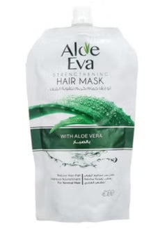 Eva EVA ALOE VERA HAIR MASK 250M 