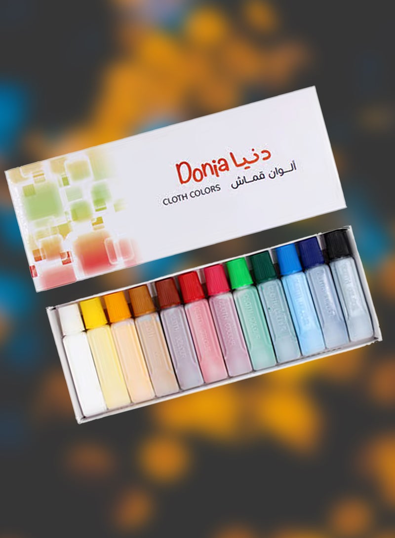 Donia Cloth colour 12 pieces - Image 1