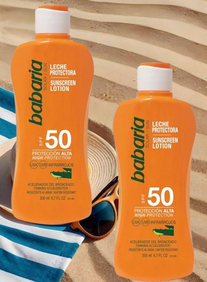 باباريا ٢ قطع ‏باباريا لوشن واقي شمس بالألوفيرا بعامل حماية ٥٠  ٢٠٠مل - Image 1