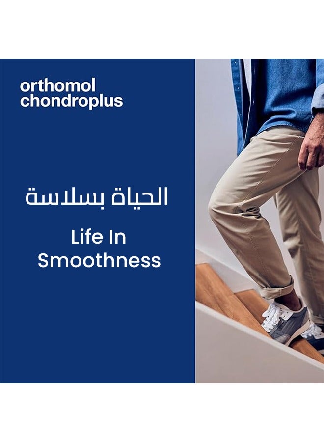 Orthomol Chondroplus ,30 Capsules-powder - Image 4