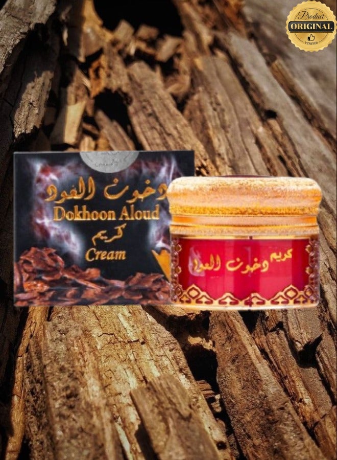 Banafa 6 Pieces Dukhoon Al Oud Cream 9g - Image 2