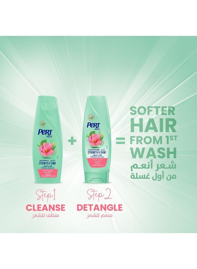 PERT PLUS بلسم بيرت بلس للقوة واللمعان مع مستخلص الحناء والكركديه، 360 مل - Image 3