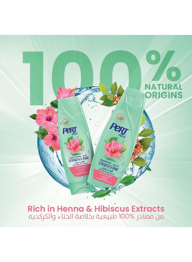 PERT PLUS بلسم بيرت بلس للقوة واللمعان مع مستخلص الحناء والكركديه، 360 مل - Image 5