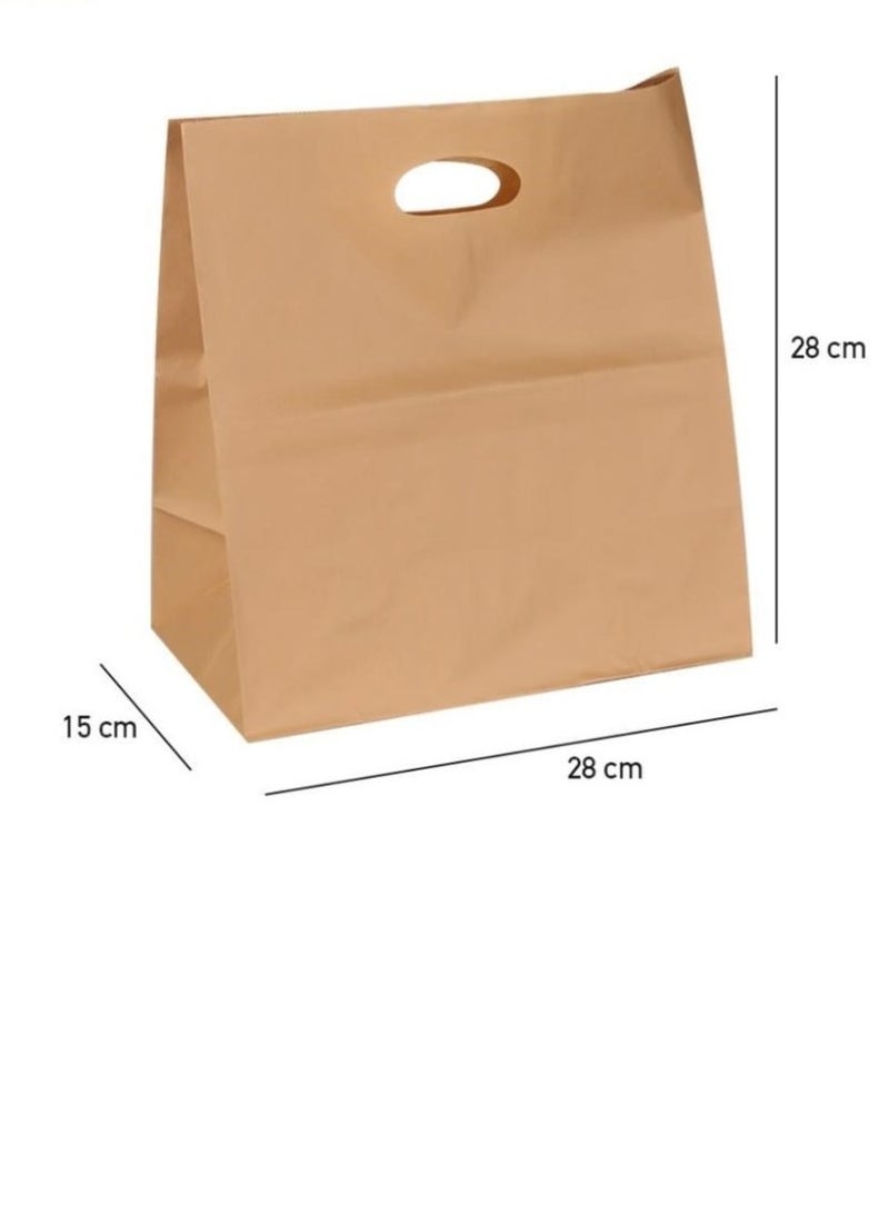 Small Brown Paper Bag with Cut-Out Handle (20 pcs)