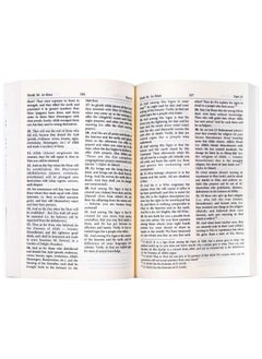 دار السلام تفسير معاني القرآن الكريم | الترجمة الإنجليزية مع ملاحظات توضيحية، إصدار الغلاف الصلب باللون الأخضر  - Image 3