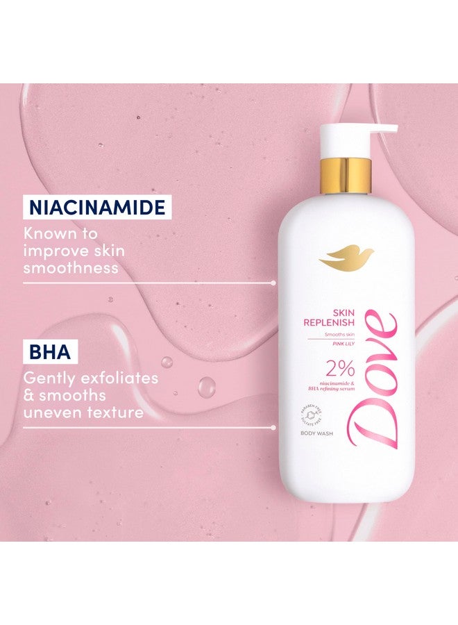 دوف غسول الجسم دوف سكين ريبلنش، مصل منقي للبشرة يحتوي على 2% نياسيناميد وBHA، 18.5 أونصة سائلة - Image 2