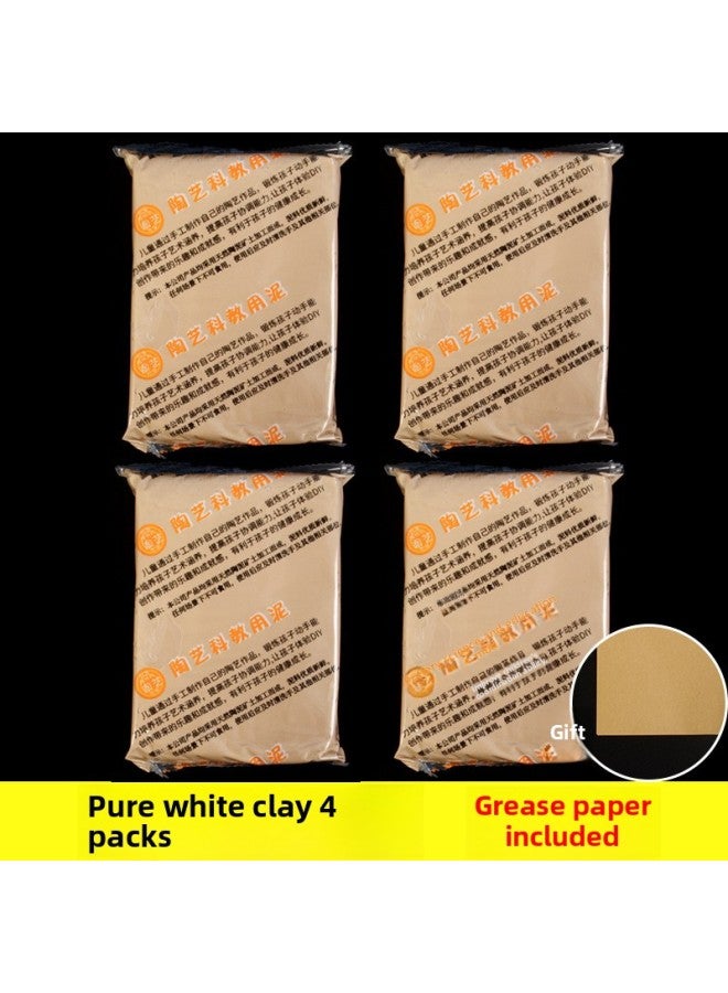 Clay Student Handmade Clay Soft Clay Clay Purple Clay Special Clay Sculpture Set Ceramic Clay Tool Clay-Color:White Clay (4 Packs Of Free Oil Paper)  - Image 1