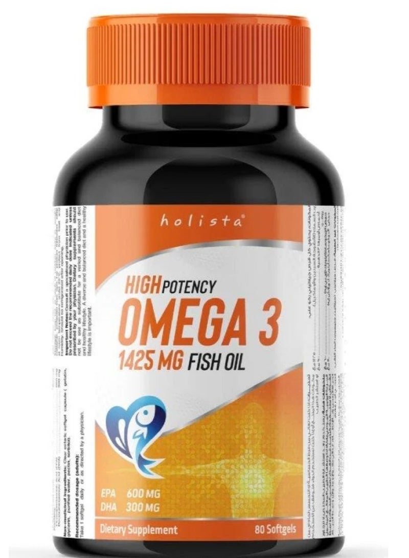 هوليستا، أوميغا 3 عالي الفعالية - 1425 ملجم زيت سمك - 80 كبسولة هلامية