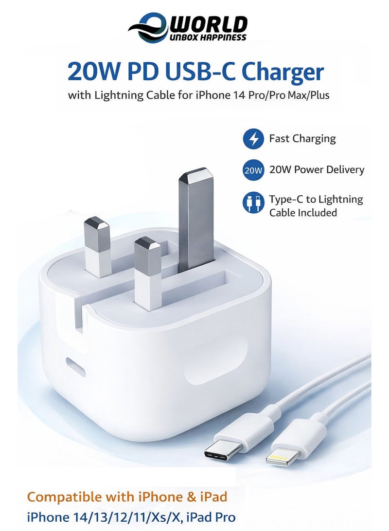 إي وورلد شاحن سريع 20 واط PD بمنفذ USB-C مع كابل تايب C إلى لايتنينج، شاحن حائط سريع لهواتف آيفون 14 و13 و12 و11 برو ماكس بلس وآيباد برو، تصميم مدمج للسفر - Image 1