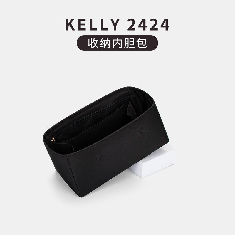 New Upgraded Waterproof Nylon Kelly-2424 Inner Bag Protection Internal Cosmetic Bag Storage Bag Inner Bag Middle Bag - Image 3