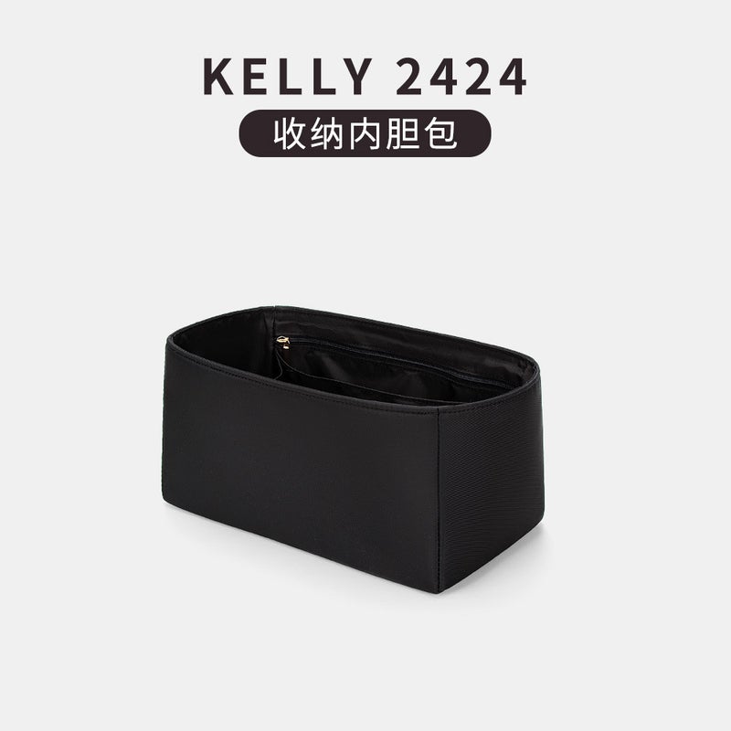 New Upgraded Waterproof Nylon Kelly-2424 Inner Bag Protection Internal Cosmetic Bag Storage Bag Inner Bag Middle Bag - Image 5