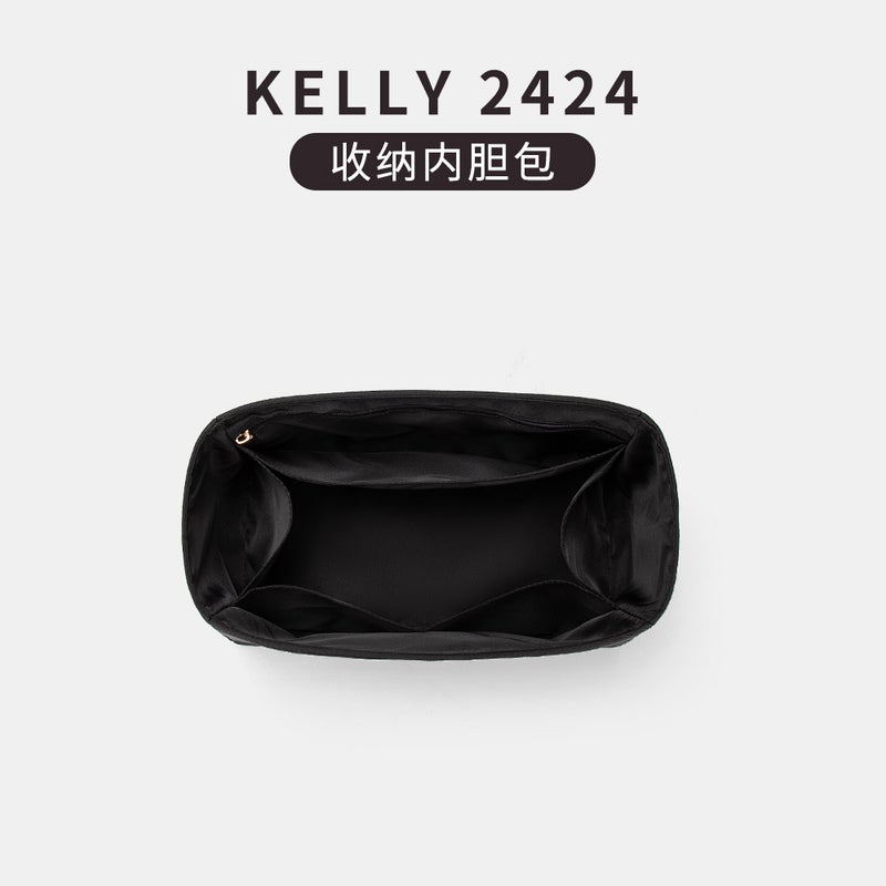 New Upgraded Waterproof Nylon Kelly-2424 Inner Bag Protection Internal Cosmetic Bag Storage Bag Inner Bag Middle Bag - Image 4