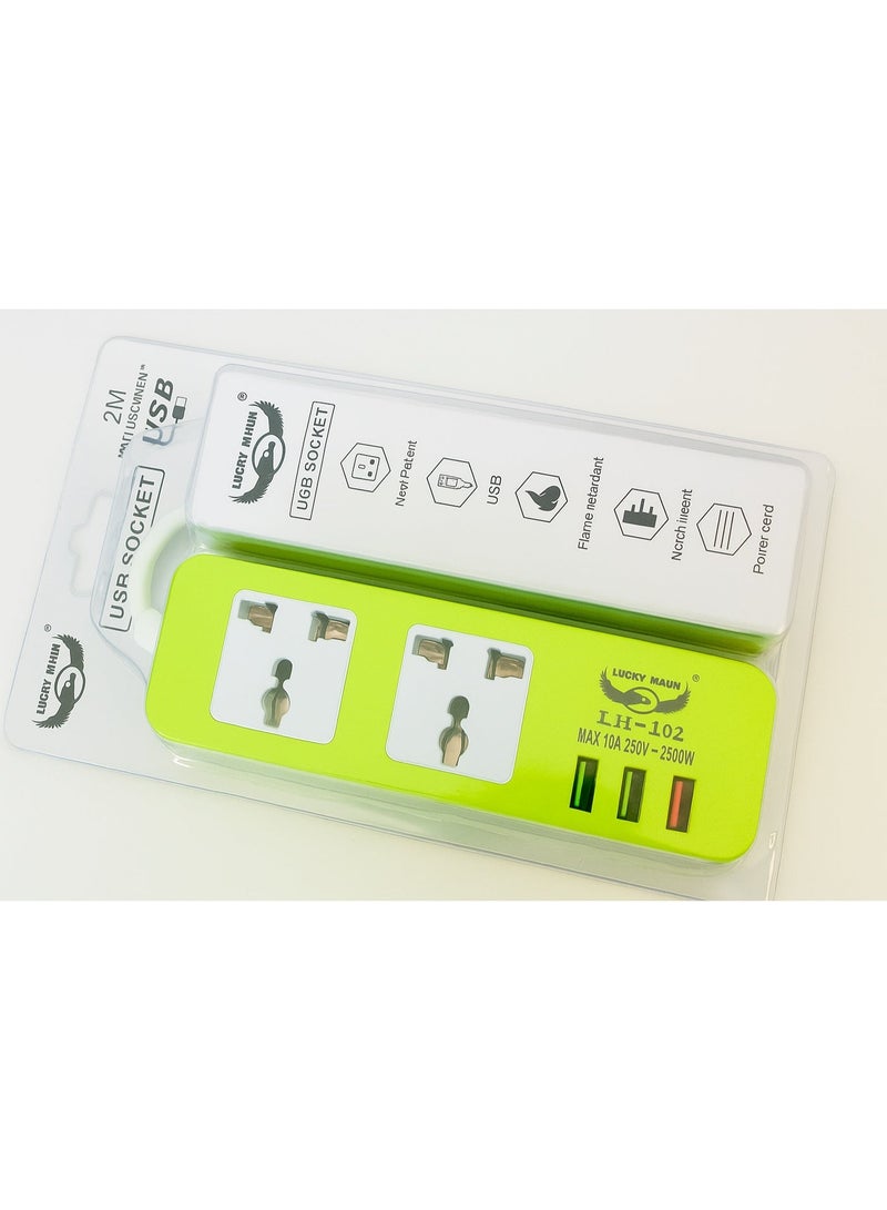 مقبس تمديد كهربائي LH-102 من لاكي هوك بطول مترين | منفذان عالميان + 3 منافذ شحن USB | 2500 واط، 250 فولت، 10 أمبير | تصميم مقاوم للهب | مشترك كهربائي بمقبس المملكة المتحدة - أخضر/أصفر - Image 2