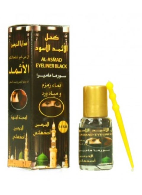 كحل أثمد الأسود الحرمين أصفهاني ماء زمزم وماء الورد