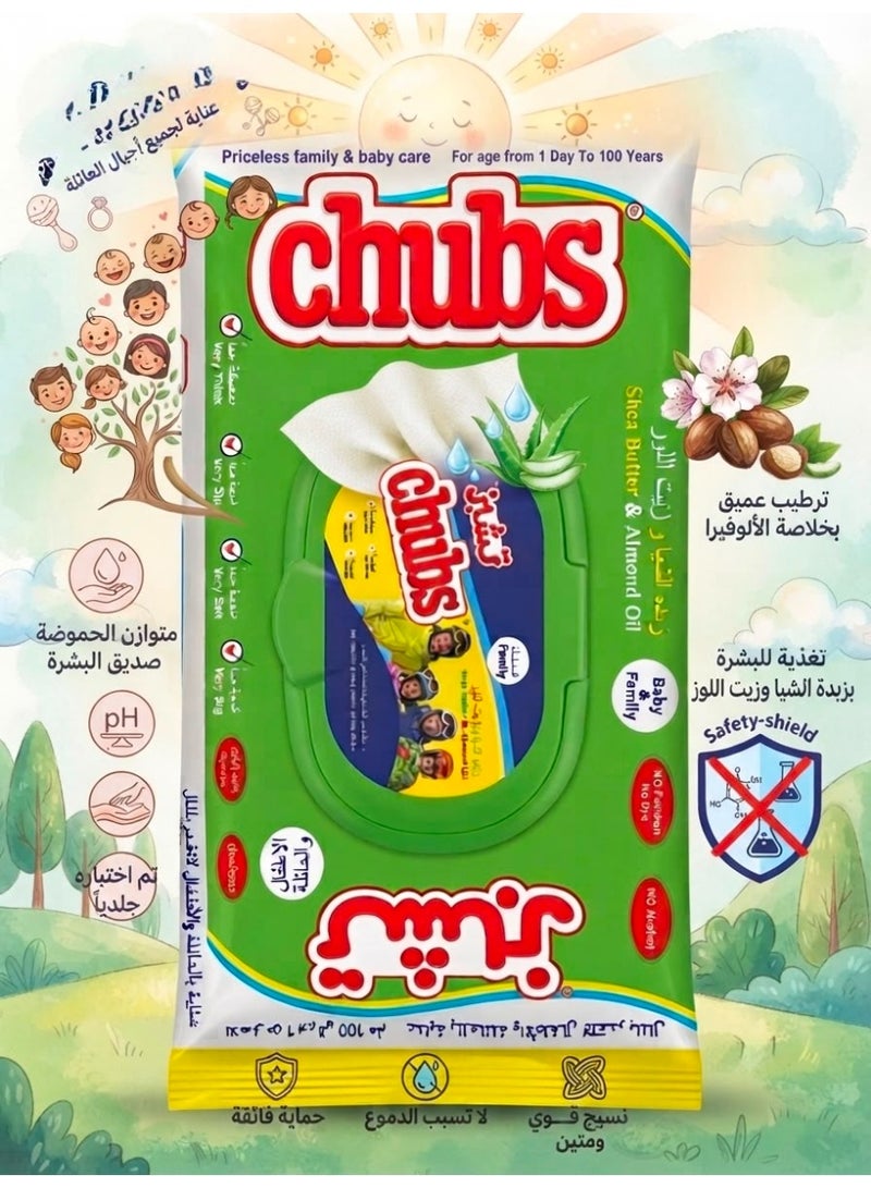 Chubs Shea butter and almond oil wet wipes, 40 wipes - Image 2