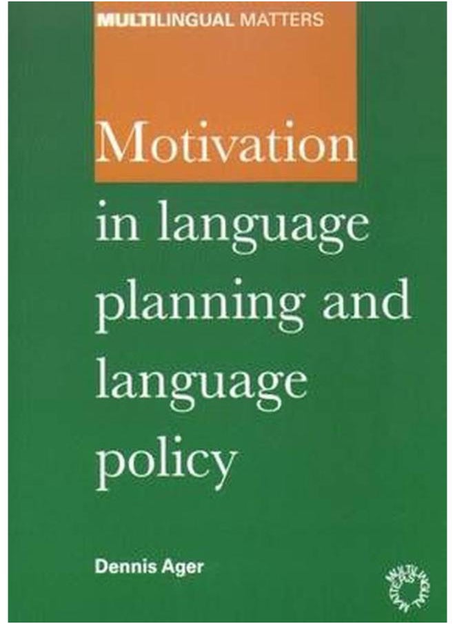 null - Motivation in Language Planning and Language Policy (Multilingual Matters) - Image 1